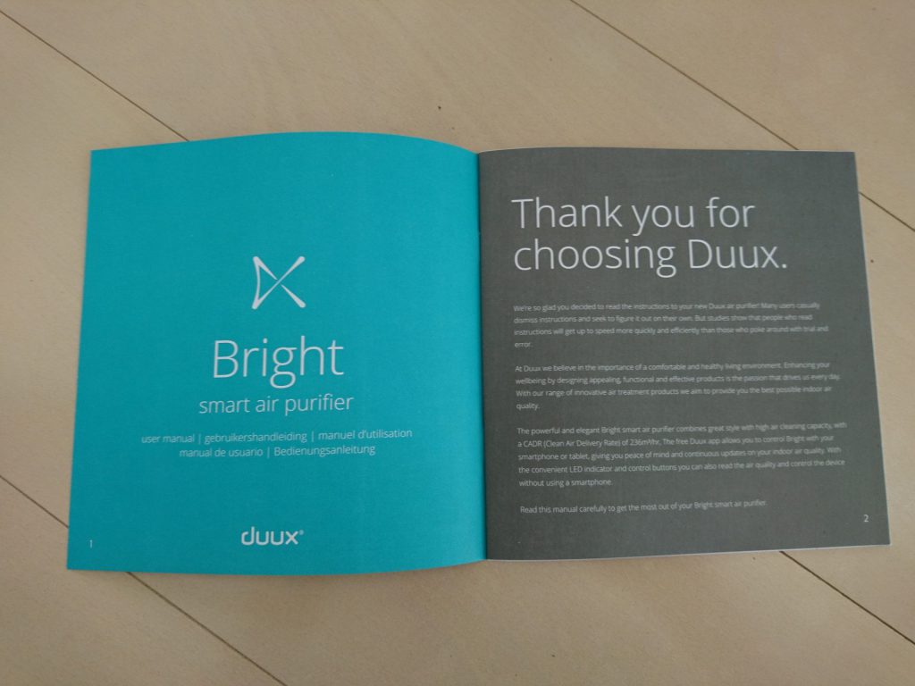 DUUX Brightの説明書